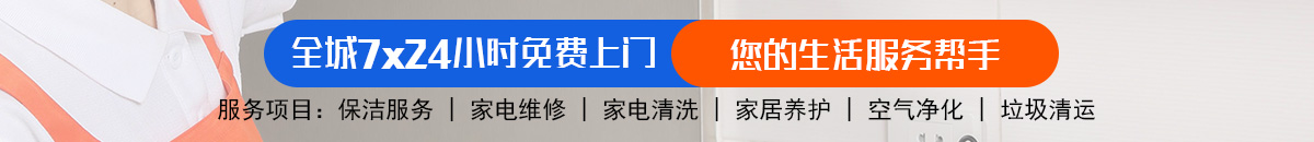 加拿大28-预测网|加拿大28预测|PC预测_极致火热优质的加拿大预测_官方数据！加拿大28-预测网|加拿大28预测|PC预测|专注研究-实时预测走势结果预测！